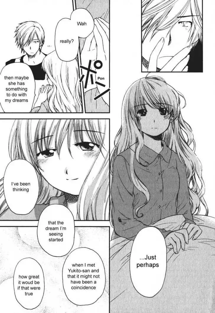 Air (KATSURA Yukimaru) Chapter 11 5